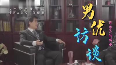 帅气体育生GARY网站MV网站欢迎福州情侣夫妻交流